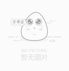 住房城鄉(xiāng)建設(shè)部辦公廳關(guān)于一級建造師執(zhí)業(yè)資格實行電子化申報和審批的通知