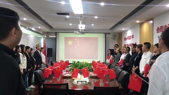 今天是你的生日，我的祖國(guó)，我的伙伴