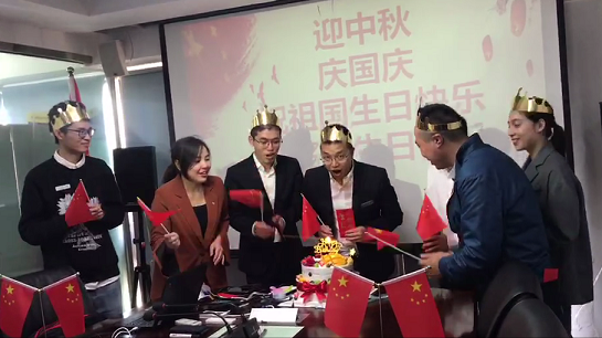 今天是你的生日，我的祖國(guó)，我的伙伴