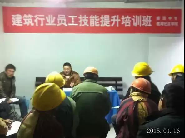 建筑工人實名制+取消勞務(wù)資質(zhì)，包工頭、勞務(wù)公司告別歷史舞臺？