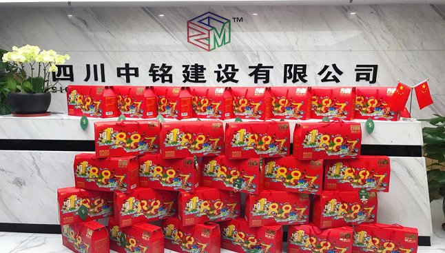 濃情端午，粽葉飄香
