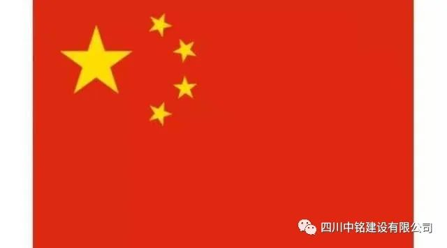 同唱一首歌 共祝祖國(guó)好