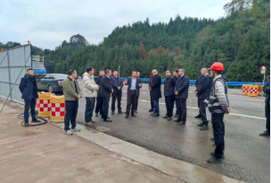四川省交通廳副廳長王茂奎等一行赴我司承建的S308項目現(xiàn)場進行調(diào)研及工作指導