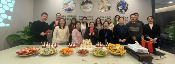 中銘公司舉辦2024年第四季度集體生日聚會   眉山天府新區(qū)數(shù)字市政建設項目（視高大道西延線新建工程）到達關(guān)鍵節(jié)點